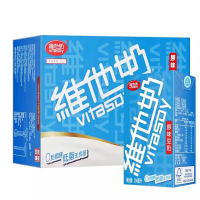 维他奶原味豆奶 250ml