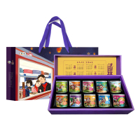 [中粮福小满]坚果礼盒 休闲零食坚果炒货年货礼盒 幸福坚果礼盒1559g