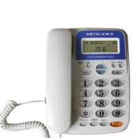 永新 LH BTR T121 办公座机家用固定电话机 有线电话机