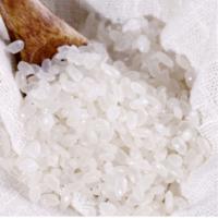 东北大米5KG(袋)
