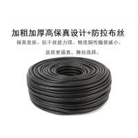 十度(ShiDu) 2×1.0专业音箱线