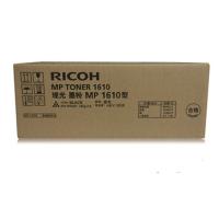 理光 MP1610 墨粉 6000张 黑色