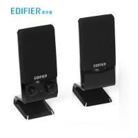漫步者(EDIFIER)R10U音箱