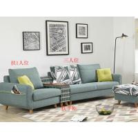 全友成品家具 全友沙发
