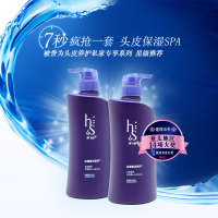 海飞丝丝源复活组合头皮保湿护发素530毫升