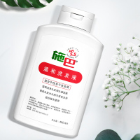 [德国进口]施巴 温和洗发液400ml