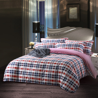 雅格狮丹(Aquascutum)爱德华床上四件套 AQ-JF-TJ19090