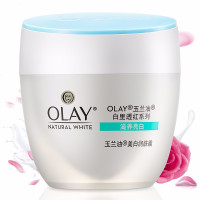 玉兰油(OLAY) 美白润肤霜50G(单位:瓶)