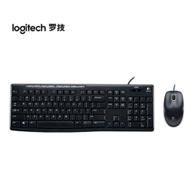 罗技（Logitech）MK200有线USB键盘鼠标套装 家用办公电脑笔记本通用键鼠套件