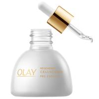 玉兰油(OLAY) 水感透白臻粹肌底液(单位:瓶)