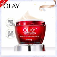 玉兰油(OLAY) 新生塑颜金纯面霜(轻盈型)50G(单位:瓶)