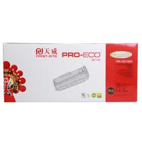 天威(PrintRite)适用BROTHER-3040/9120(TN270) 9010CN 9320CW青粉盒 专业装