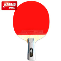 DELSEY 红双喜乒乓套拍红双喜Ⅲ型