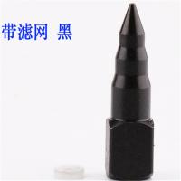 定制打黄油枪头