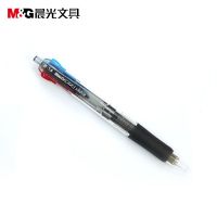 晨光(M&G)BP8030圆珠笔0.7mm/4色按动圆珠笔 多功能多色原子笔 透明笔杆中油笔 12支/盒