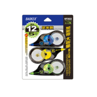 宝克(baoke) LH 修正带 涂改带改正带 颜色随机 3个装 KF3022