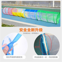 增智(Z) YC 儿童阳光彩虹隧道爬行筒幼儿园感统训练器材钻洞玩具