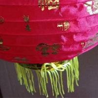 宜伽 定制大红球灯笼 B款 (发货周期10-15天,价格为单价,起订量1000,少于起订量不发货)
