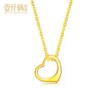 壹仟俩金吊坠足金999烤漆红心爱心吊坠 送银链