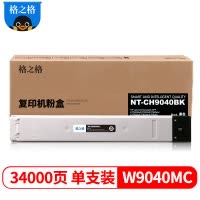 格之格W9040MC复印机耗材 适用惠普MFP E77822dn E77822z E77825dn打印机 墨粉盒