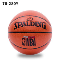 斯伯丁 篮球 76-280Y