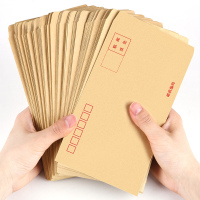 牛皮纸信封3号(100个装)加厚信封袋黄色信封供应邮票可邮寄 信封增值税发票信封