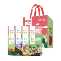 [中粮福小满]干货礼盒 菌菇南北干货礼盒木耳银耳金针菇杏鲍菇 珍菇记礼盒650g