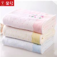 金号G3959WH毛巾礼盒 (五条装)