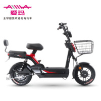 [精选]爱玛 TZ-L4820电动车(颜色随机)