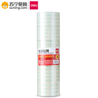得力(deli) 30323 封箱e胶带 60mm*60y*50um 6卷/筒