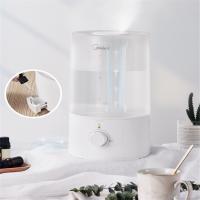 美的(Midea)加湿器SC-3E40 家用 静音加湿器 迷你香薰机 高出雾 空调伴侣加湿器 白色