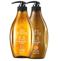滋源(seeyoung)无硅油生姜洗发护发套装(洗发水+护发素)535ml(干性头皮适用)强根护发