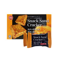马来西亚进口 星七牌 可可奶油味夹心饼干 95g*2盒