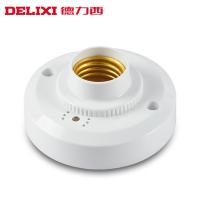 德力西电气(DELIXI ELECTRIC)楼道走廊智能声光控灯口