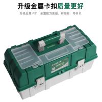 约克(YONK)多功能大号手提式收纳盒工具箱