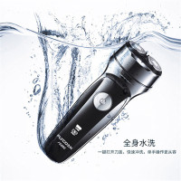 飞科电动剃须刀FS880