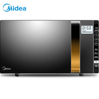 美的(Midea)X3-233A 变频微波炉 光波烧烤电烤箱一体机 -1℃冷火解冻 智能湿度感应 23升蒸立方 JH