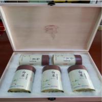 溪龍金襄玉(XILONGJINXIANGYU) 安吉白茶50G/袋每斤10袋一斤价格