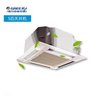 格力空调5P天花机全包价PZH SC