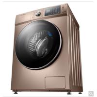 美的(Midea) MG90-1405WIDQCG 9公斤智能WIFI变频滚筒洗衣机全自动 JH