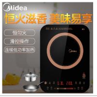 美的(Midea)电磁炉 C21-RH2153 10档火力 滑控式 大线盘 电磁炉 JH