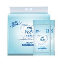 清风湿巾 2包装