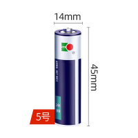 TUGPT LH 5号电池 具空调电视遥控器 10节装