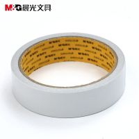 晨光(M&G)97351 双面胶棉纸双面胶带强力胶24mm*10y 单卷装