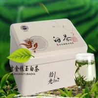 溪龍金襄玉(XILONGJINXIANGYU) 安吉白片125G/袋 每斤4袋一斤价格