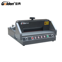 金典 QZ330台式桌面切纸机 电动裁纸刀 厚纸切纸机 标书自动切纸机