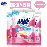 纳爱斯 1kg超能婴幼儿天然皂粉（3袋装）