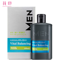 花印男士保湿控油水份乳 100ml(补水保湿 乳液面霜 细致毛孔 清爽不油腻 护肤品)