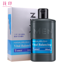 花印男士保湿控油水份露 100ml(补水保湿 爽肤水 细致毛孔 清爽不油腻 护肤品)