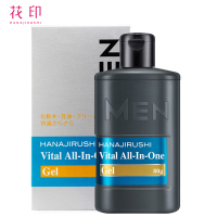 花印男士四合一赋活啫喱 80g(补水保湿 乳液面霜 护肤品)日本进口